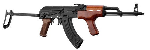 Ak 47 Aim "ak rumana" acero y madera