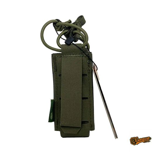 Conquer lp pistol mag pouch - rg