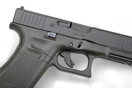 Glock 17 Gen5 MOS CO2