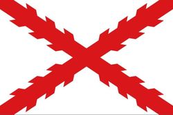 Parche Bandera Cruz de Borgoña 5cmx7.5cm