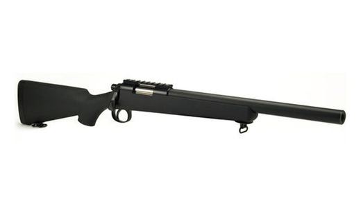 Rifle Francotirador Vsr-10 G-Spec Marui