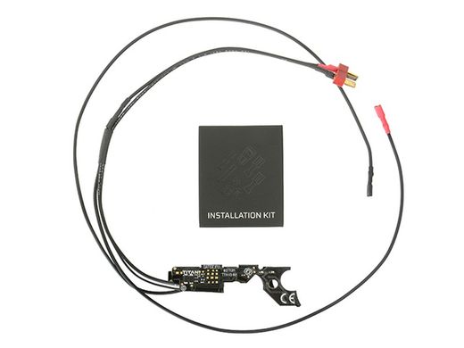 Titan V3 Basic Module expert edition
